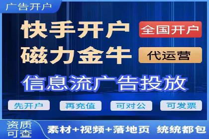 案例解析：SEM代运营机构助力企业品牌推广