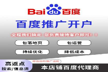 案例解析：SEM效果提升技巧