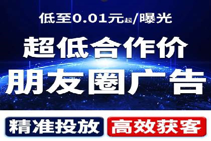 SEM竞价开户策略：案例解析与优化